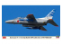 Hasegawa maquette avion 02210 Kawasaki T-4 "11th SQ Blue Impulse 20th Anniversary" (2 kits) Limited Edition 1/72