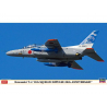 Hasegawa maquette avion 02210 Kawasaki T-4 "11th SQ Blue Impulse 20th Anniversary" (2 kits) Limited Edition 1/72
