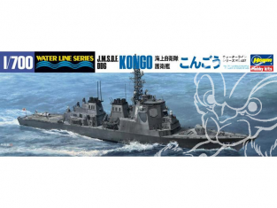 Hasegawa maquette bateau 49027 J.M.S.D.F DDG Kongo Guided Destroyer 1/700