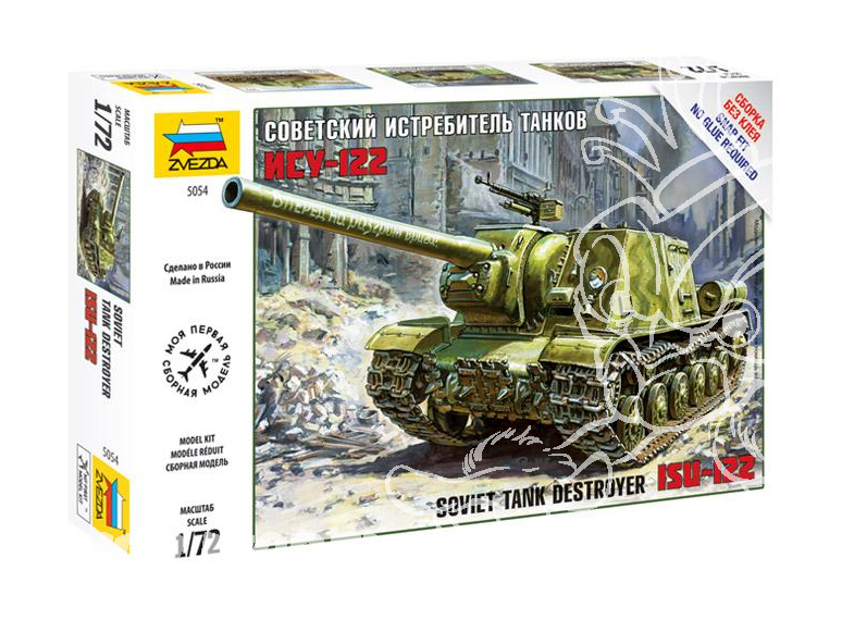 Zvezda maquette militaire 5054 Canon automoteur sovietique ISU-122 1/72