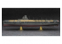 HASEGAWA maquette bateau 40030 IJN Junyo WWII 1/350
