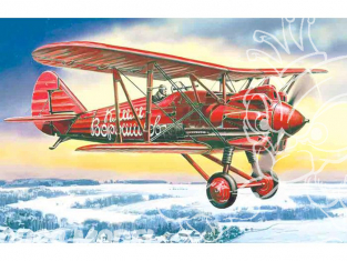Icm maquette avion 72052 Polikarpov I-5 Début de production 1/72