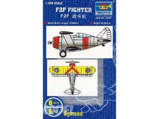 Trumpeter maquette avion 06241 SET DE 6 AVIONS GRUMMAN F2F FLYING BARREL 1/350