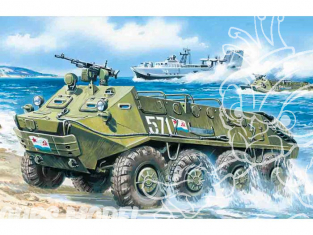 Icm maquette militaire 72901 BTR-60P 1/72