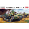 Finemolds maquette militaire FM48 Type 95 Ha-Go Bataille de Kalkhin Gol 1/35