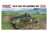 Finemolds maquette militaire FM45 Groupe d'auto-défense type 60 canon automoteur 106mm type B sans recul 1/35
