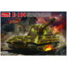 Amusing maquette militaire 35A015 GERMAN SUPER HEAVY TANK E-100 1/35
