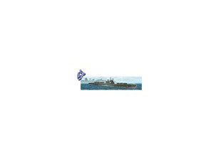 Lindberg maquette sous marin 70818 IJN I-53 1/72