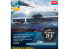 Academy maquette bateau 14224 USS Entreprise CV-6 Edition Modeler's 1/700