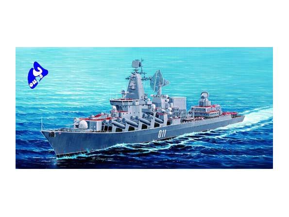 Trumpeter maquette bateau 04519 CROISEUR "VARYAG" 1/350