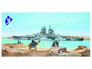 Trumpeter maquette bateau 05311 CUIRASSE FRANCAIS "RICHELIEU" 1943 1/350