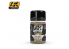 Ak interactive Peinture Enamel AK2031 Effet poussière train d'atterrissage 35ml