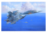 Soukhoï Su -27UB "Flanker" C trainer 81713 Hobby Boss maquette avion 1/48