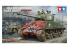 tamiya maquette militaire 35359 US Medium Tank M4A3E8 Sherman "Easy Eight" guerre de corée 1/35
