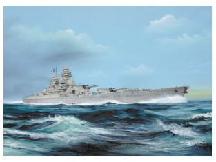 TRUMPETER maquette bateau 05751 CUIRASSE FRANCAIS "RICHELIEU" 1/