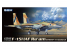 Great Wall Hobby maquette avion L7202 F-15I IAF Ra'am 1/72