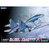 Great Wall Hobby maquette avion L4820 Sukhoi Su-35S "Flanker E" Chasseur multiroles 1/48
