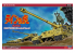 HASEGAWA maquette 64759 THE COCKPIT "Tiger of Rhine" King Tiger (Henschel Turret) Limited Edition 1/35