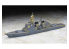 Hasegawa maquette bateau 30042 JMSDF DDG Kongo "Hyper Detail" Limited Edition 1/700