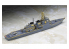 Hasegawa maquette bateau 30042 JMSDF DDG Kongo "Hyper Detail" Limited Edition 1/700