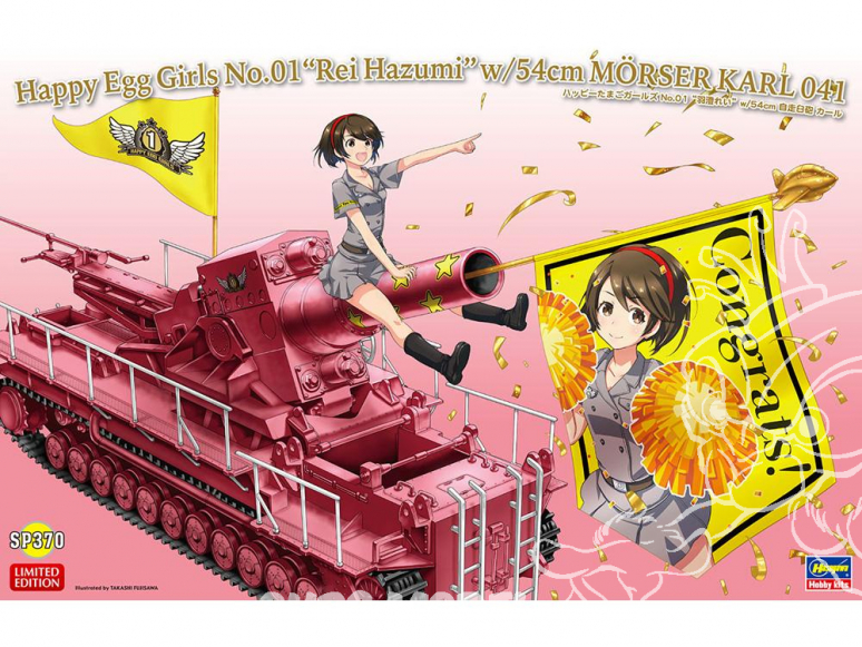 Hasegawa maquette 52170 Happy Egg Girls "Rei Hazumi" with 54cm Mörser Karl Limited Edition 1/72