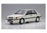 Hasegawa maquette voiture 21126 Isuzu Gemini JT190 1/24