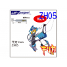 Oups ZH05 Lame plate 1mm pour Cutter &agrave; Ultrasons