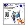 Oups ZH18 Lame incurv&eacute;e 1mm pour Cutter &agrave; Ultrasons