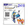 Oups ZH19 Lame incurv&eacute;e 2mm pour Cutter &agrave; Ultrasons