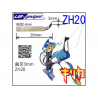Oups ZH20 Lame incurv&eacute;e 3mm pour Cutter &agrave; Ultrasons