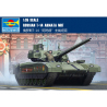 Trumpeter maquette militaire 09528 T-14 Armata MBT russe 1/35
