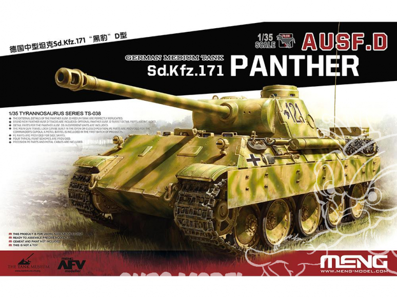 Meng maquette militaire TS-038 SdKfz 171 Panzerkampfwagen V Panther Ausf.D 1/35