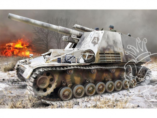 Dragon maquette militaire 6876 Sd.Kfz.165 Hummel Production initiale avec chenilles Hiver 1/35