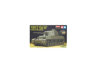 TAMIYA maquette militaire 25108 Type5 "chi-ri" 1.35