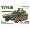 tamiya maquette militaire 35361 V&eacute;hicule de combat mobile de type 16 DE LA FORCE DE DEFENSE AUTONOME DU JAPON 1/35