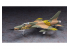 HASEGAWA maquette avion 64764 "Area 88" F-105D Thunder Chief "Nguyen Van Chom" 1/72