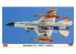 Hasegawa maquette avion 02274 Mitsubishi F-2A "Équipe expérimentale de développement de vol" avec ASM-3 1/48