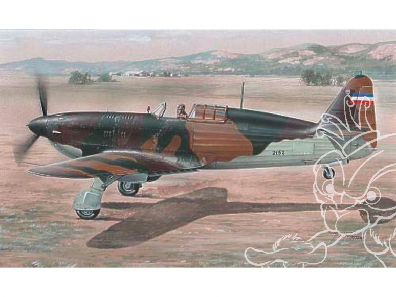 Frrom maquettes avions 0014 Rogozarski IK-3 Fighting Prototypes 1/72
