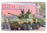 Hobby Boss maquette militaire 84505 Véhicule d'assaut blindé à roues Chinois ZTL-11 1/35