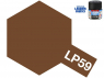 Peinture laque couleur Tamiya LP-59 OTAN MARRON 10ml