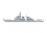 Hasegawa maquette bateau 30054 Navire d'escorte de la Force d'autodéfense maritime DDG Chokai HYPER DETAIL 1/700