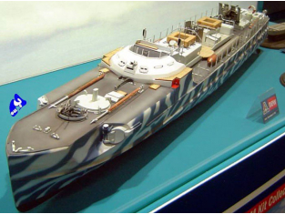 ITALERI maquette militaire 5603 Schnellboot S100 1/35