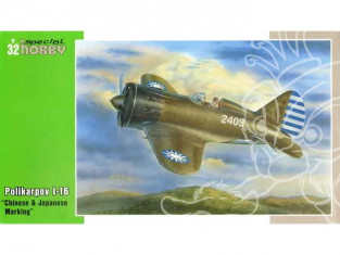 SPECIAL HOBBY maquette avion 32042 POLIKARPOV I-16 Marquages Chinois et Japonais 1/32
