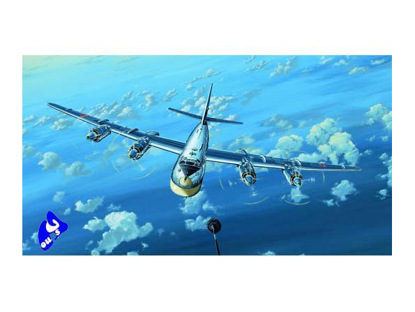 Trumpeter maquette avion 03904 BOMBARDIER SOVIETIQUE TU-95MS 1/1