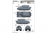 TRUMPETER maquette militaire 09541 Pz.Kpfw.VIII "MAUS" CHAR SUPER LOURD ALLEMAND 1945 1/35