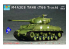 trumpeter maquette militaire 07225 "SHERMAN" 1/72