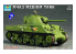 trumpeter maquette militaire 07224 "SHERMAN" 1/72