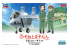 Hasegawa maquette avion 52184 EggPlane F-15 Eagle Easy Diorama Kit