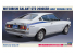 Hasegawa maquette voiture 21130 Mitsubishi Galant GTO 2000GSR Premières versions 1973 1/24