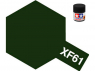 peinture maquette tamiya xf61 vert foncé mat 10ml